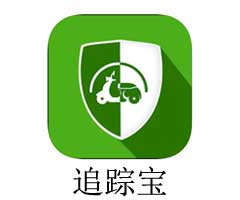 GPS定位_追蹤寶APP_下載